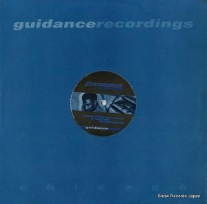 󡦥饦 secrets of c.v.o. ep GDR-019