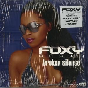 ե֥饦 broken silence 314548834-1