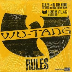 󡦥 rules / in the hood 4479705