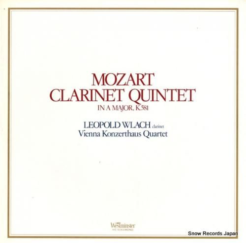 レオポルド・ウラッハ モーツァ