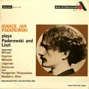 ʥĥѥǥե plays paderewski and liszt SDD-R166