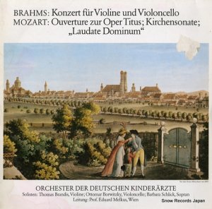 ORCHESTER DER DEUTSCHEN KINDERARZTE brahms; konzart fur violine und violoncello B-1241