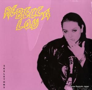 ٥å롼 skeletons SUBEP7003