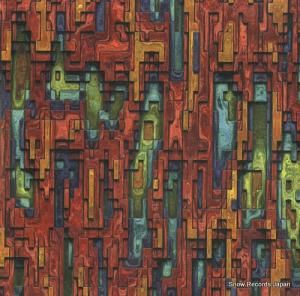 PYE CORNER AUDIO where things are hollow 2 LPS23