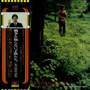 V/A ̻ΤʤҶ ETP-72069