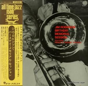 ࡦӥ󥽥 ࡦӥ󥽥󡦥Сǥꥢ롦å ULS-1589-V