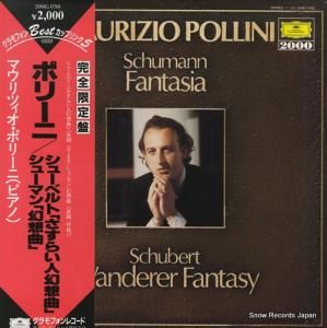 ޥĥݥ꡼ 塼٥ȡ֤餤͸۶ʡץĹĴ 20MG0768