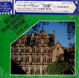 饦ǥ饦 ١ȡ󡧥ԥζն5ֹ֡ EAC-30038