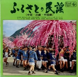 V/A դ뤵Ȥ̱ءᵦԡ SKM7