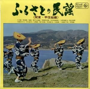 V/A դ뤵Ȥ̱ءʴ졦ÿԡ SKM6