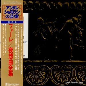 ᡼̡ƥå󥿥 ե졧۶ PAC-3527