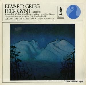 ڥ롦ɥ饤 grieg; peer gynt - komplett NKF30034