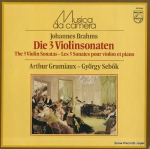 ƥ塼롦ߥ١른 brahms; die 3 violinsonaten 6570880
