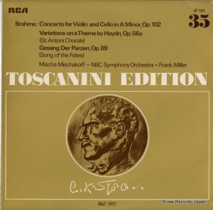ȥ롦ȥˡ toscanini edition AT125