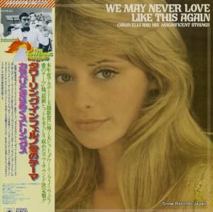 ٥ 󥰡եΰΥơ ECPN53