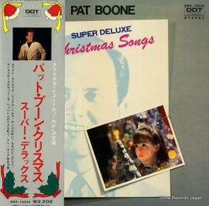 ѥåȡ֡ ꥹޥѡǥå SWX-10034