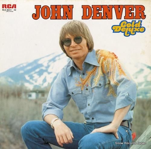 ジョン・デンバー ゴールド・デ
