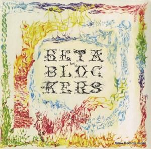 BETA BLOCKERS stiff prescription SSR056