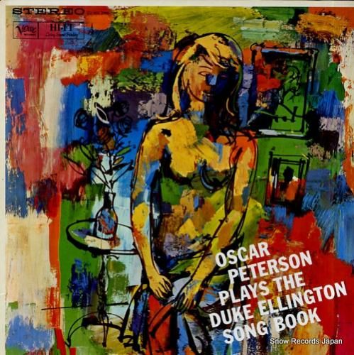 オスカー・ピーターソン オスカ