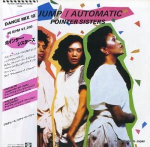ݥ󥿡 סȥޥå PLR-12001