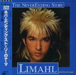 ޡ ͥСǥ󥰡ȡ꡼Υơ S14-109