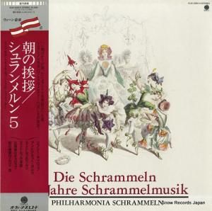 եϡ˥ īΰ KUX-3283-V