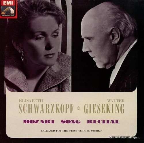 エリーザベト・シュヴァルツコッ