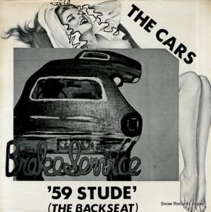  '59 stude' (the backseat) 4517-1