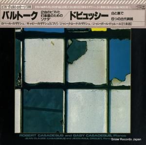 ١ӡɥ ХȡΥԥΤǳڴΤΥʥ 13AC1072