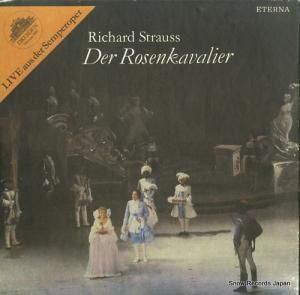 ҥȡȥ饦 der rosenkavalier 827916-919