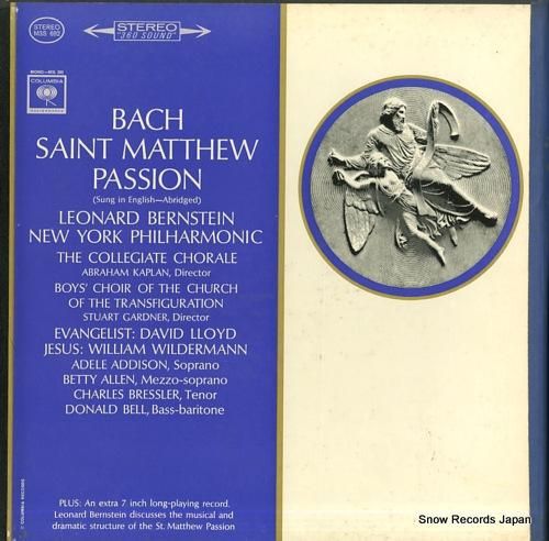 レナード・バーンスタイン ba