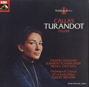 ޥꥢ饹 puccini; turandot RLS741