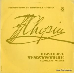 ܥ쥹աȥ chopin; dziela wszystkie complete works SX0064
