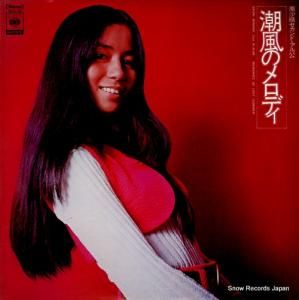  ɡХࡿĬΥǥ SOLL82