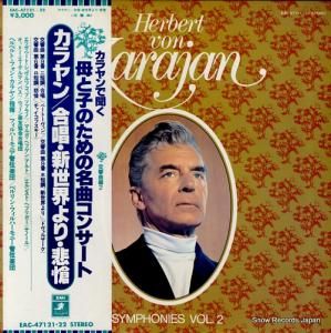 �إ�٥�ȡ��ե��󡦥����� �羧����������ꡦ���ȡ�������ԣ� EAC-47121