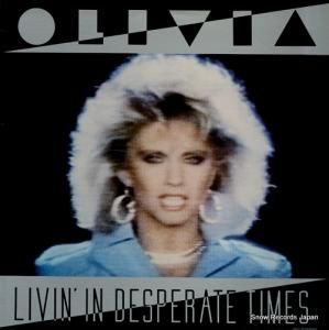 ӥ˥塼ȥ󡦥 livin' in desperate times MCA-13987