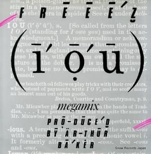 ե꡼ i.o.u. (megamix) BEG96T