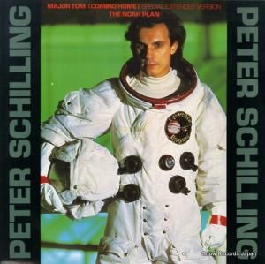 ԡ major tom (coming home) X9438T