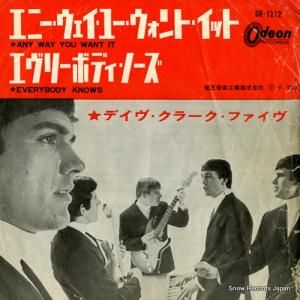 ǥ顼ե ˡ桼ȡå OR-1212