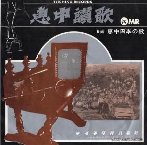 饹ߥ塼åᥤ 滾 50-8