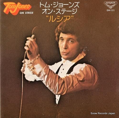 トム・ジョーンズ バマ・ラマ・