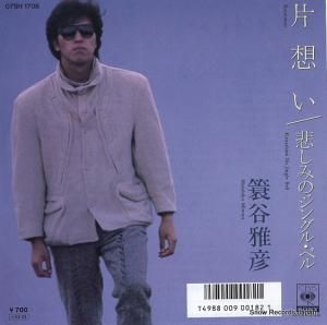 ̬ëɧ ۤ 07SH1708