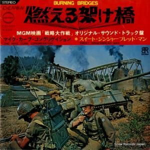 ޥ֡󥰥ꥲ ǳͤ CD-101