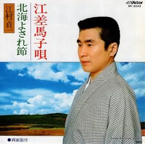 ¼ ϻұ MV-2043