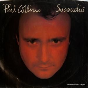 ե롦 sussudio 7-89560
