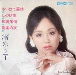 椦 Ϥ TP-4266