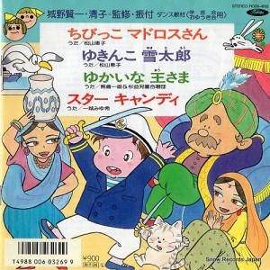 û Ӥäޥɥ RG09-4012