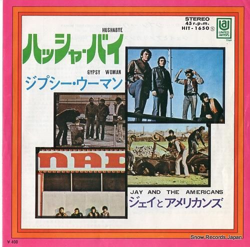 ジェイとアメリカンズ ハッシャ