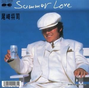 꾭 summer love 7A0724