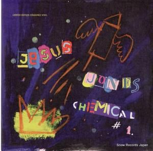 硼 chemical#1. FOOD102